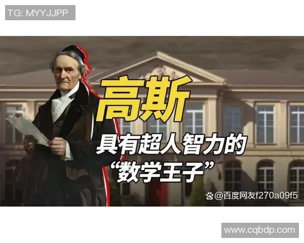 亚当斯的传奇人生与影响力探讨:从成就到遗产的深度剖析